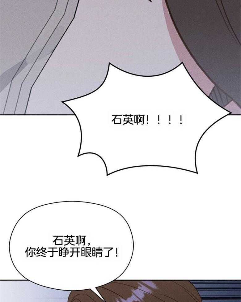 第52话_回来了36