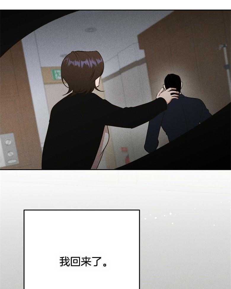 第52话_回来了38