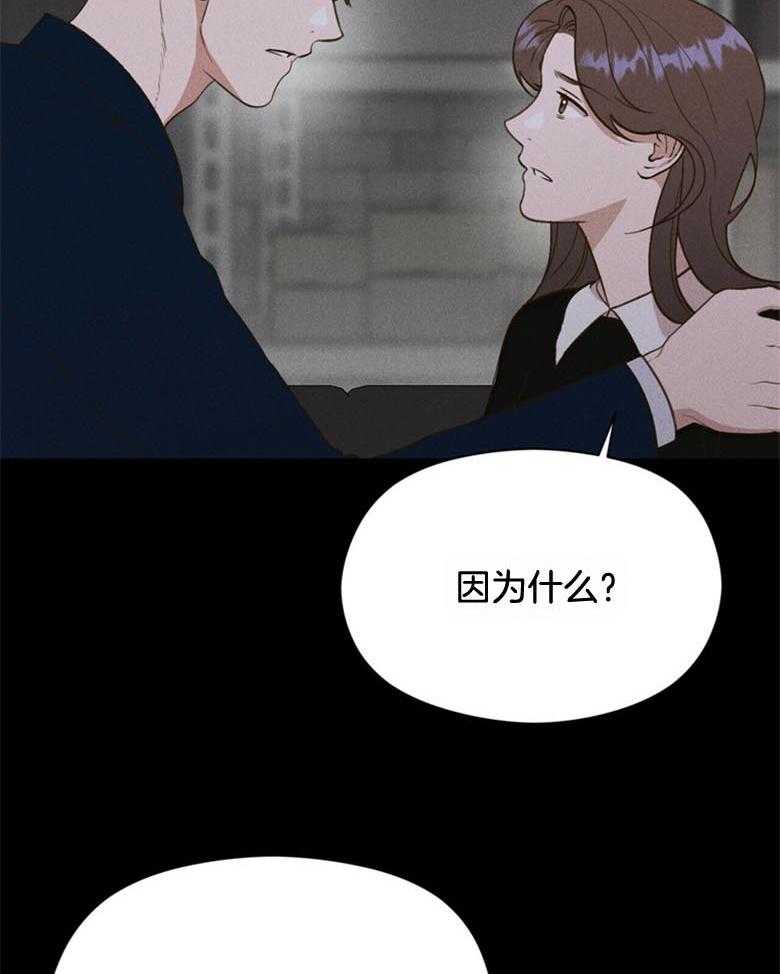 第52话_回来了5