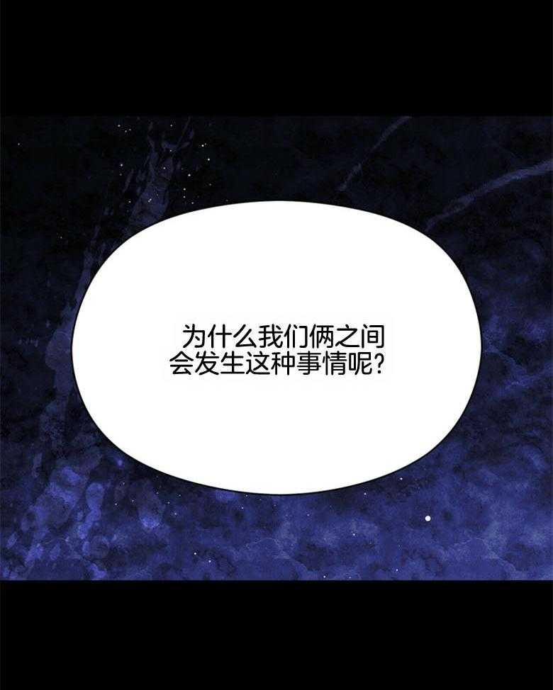 第52话_回来了9