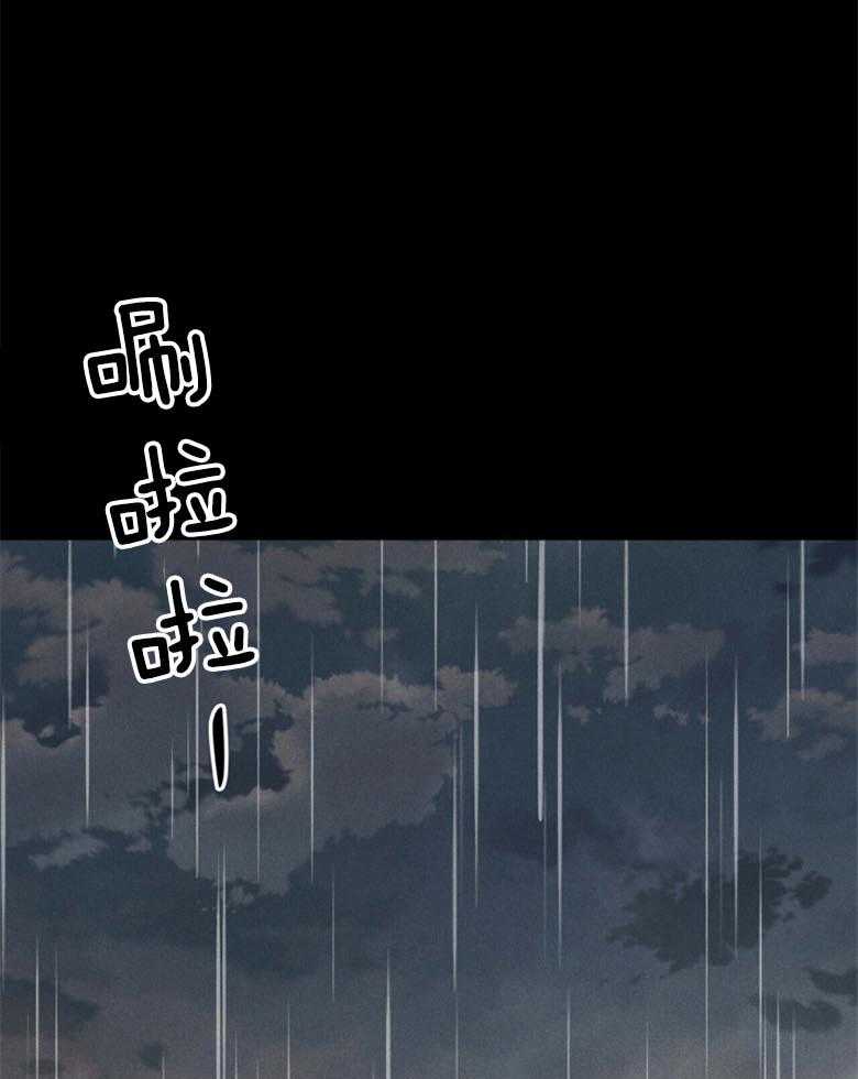 第51话_还真简单0