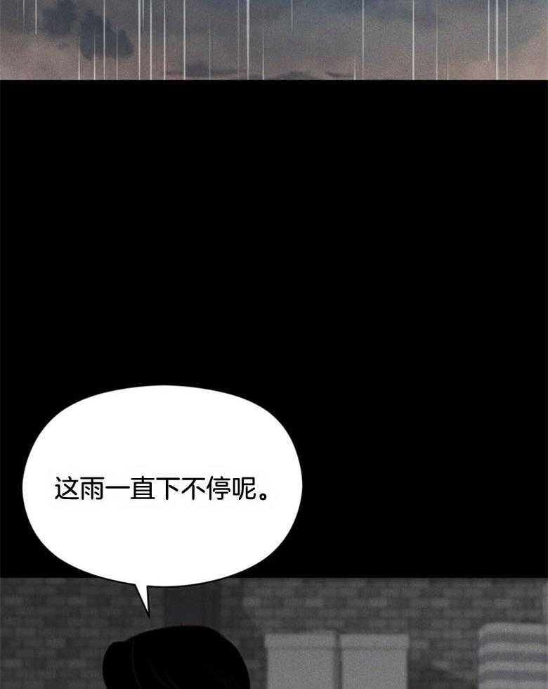 第51话_还真简单1