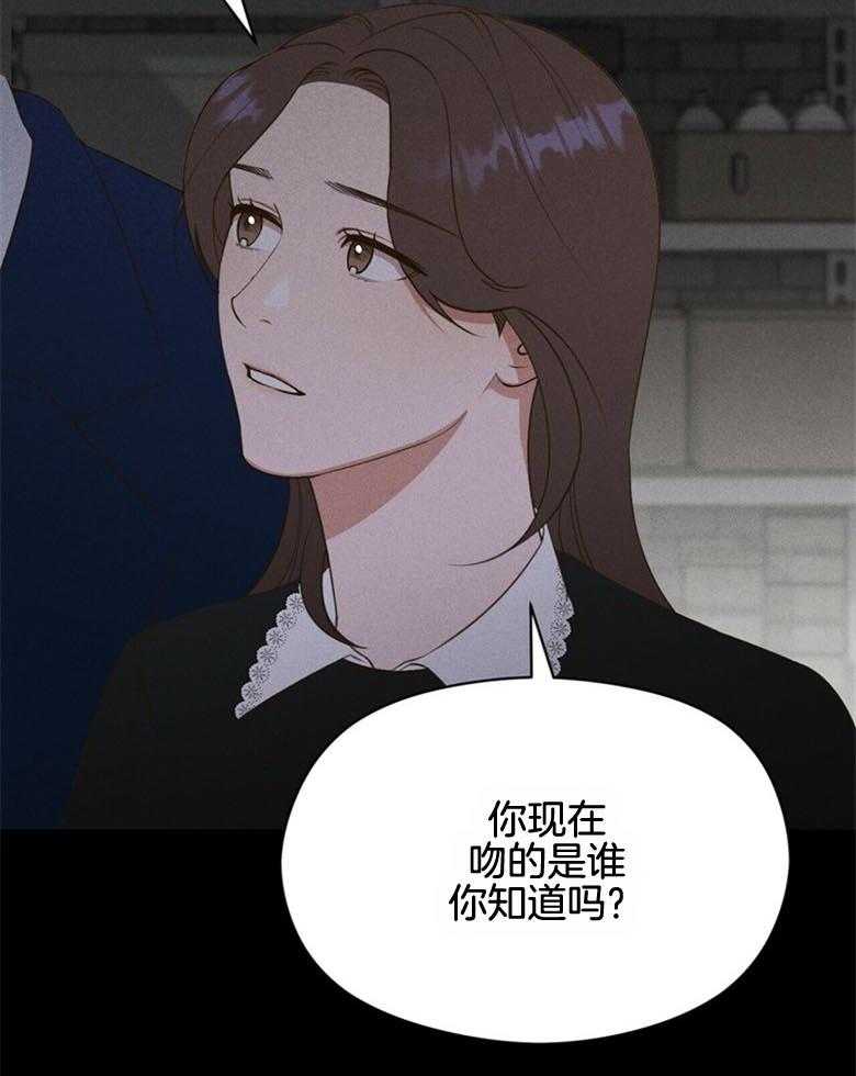 第51话_还真简单14