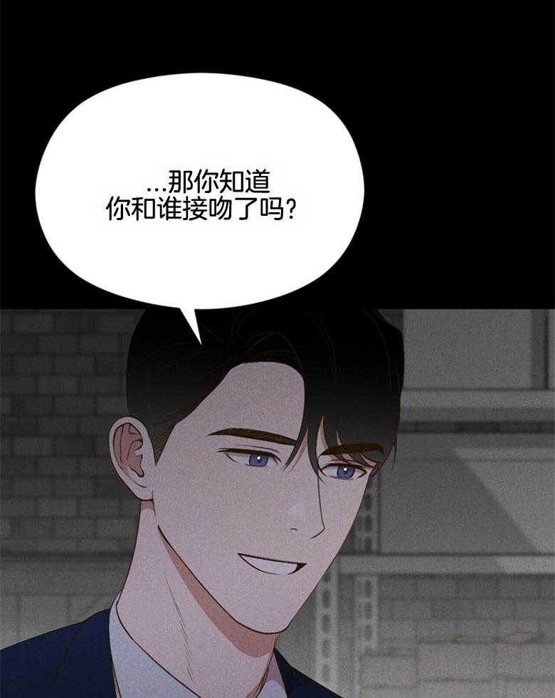 第51话_还真简单15