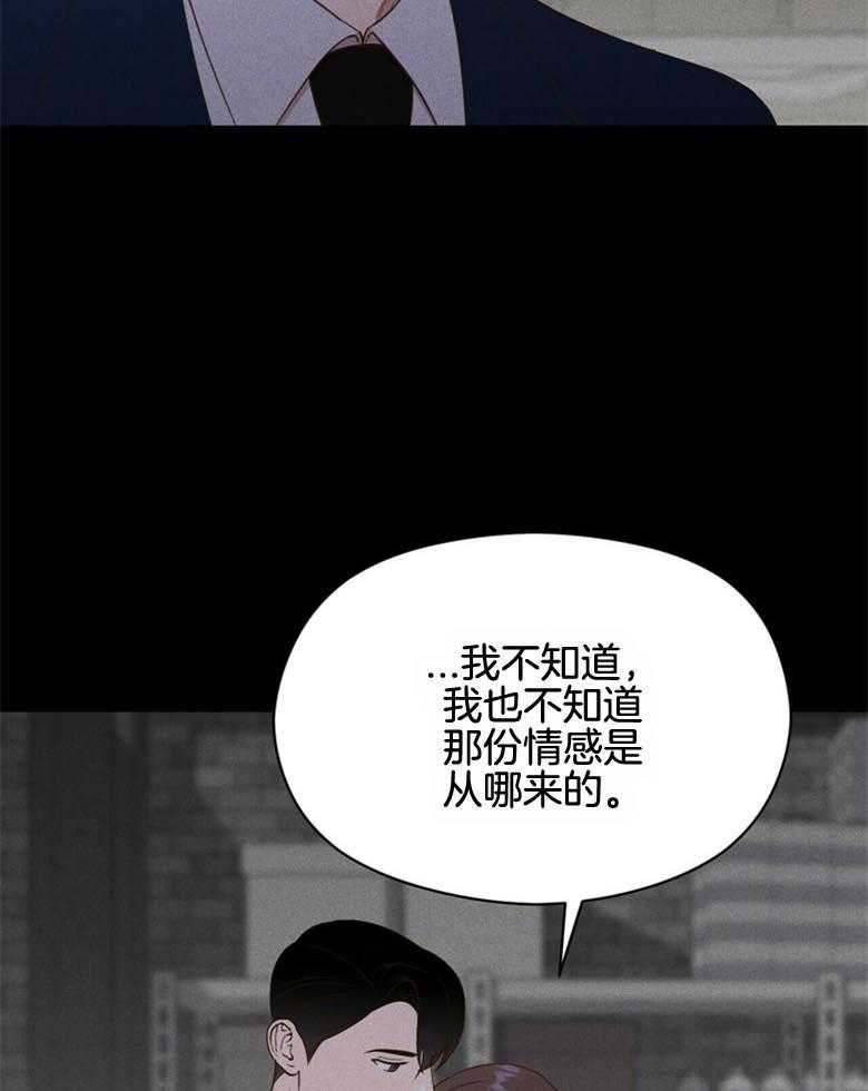 第51话_还真简单16