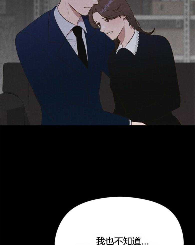 第51话_还真简单17