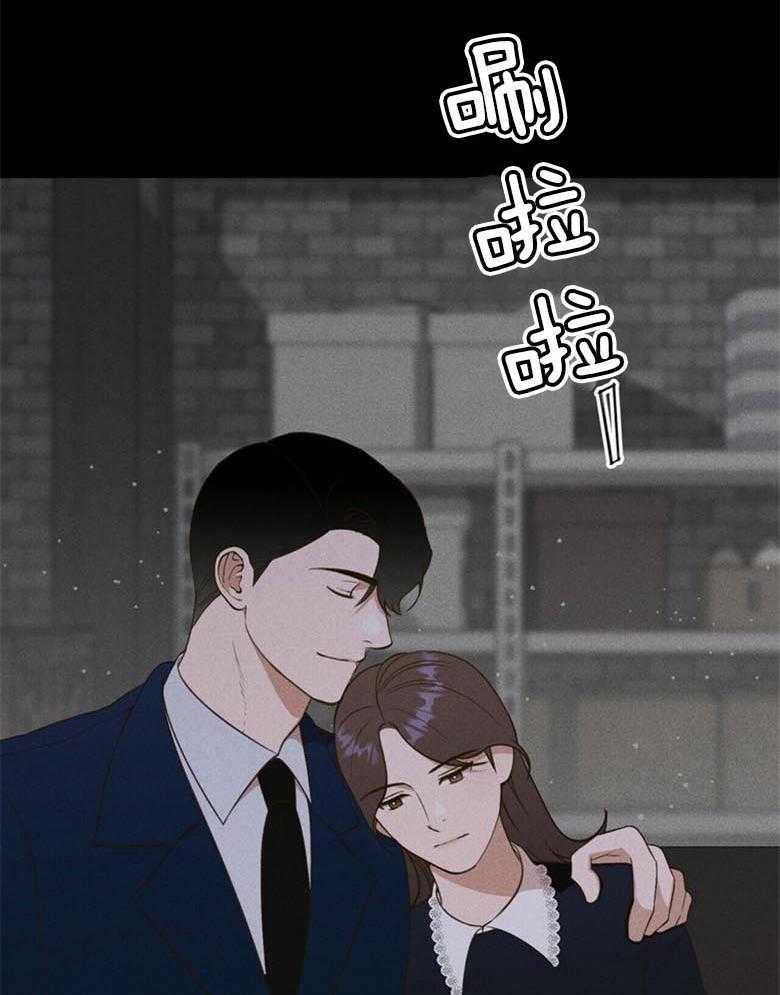 第51话_还真简单25