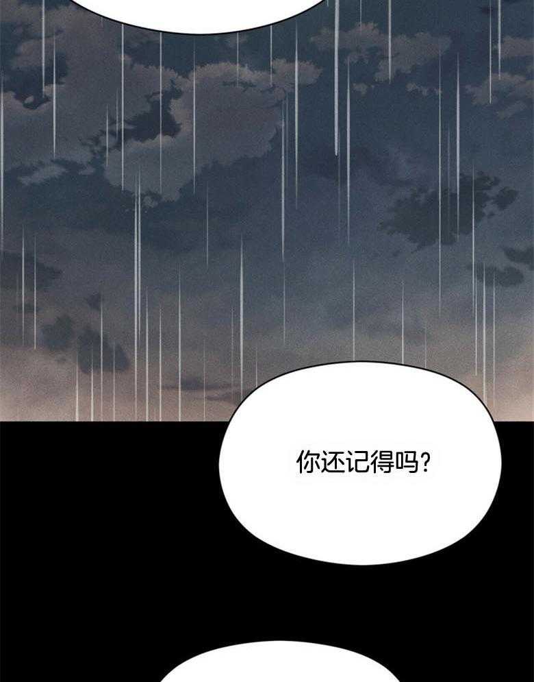 第51话_还真简单27