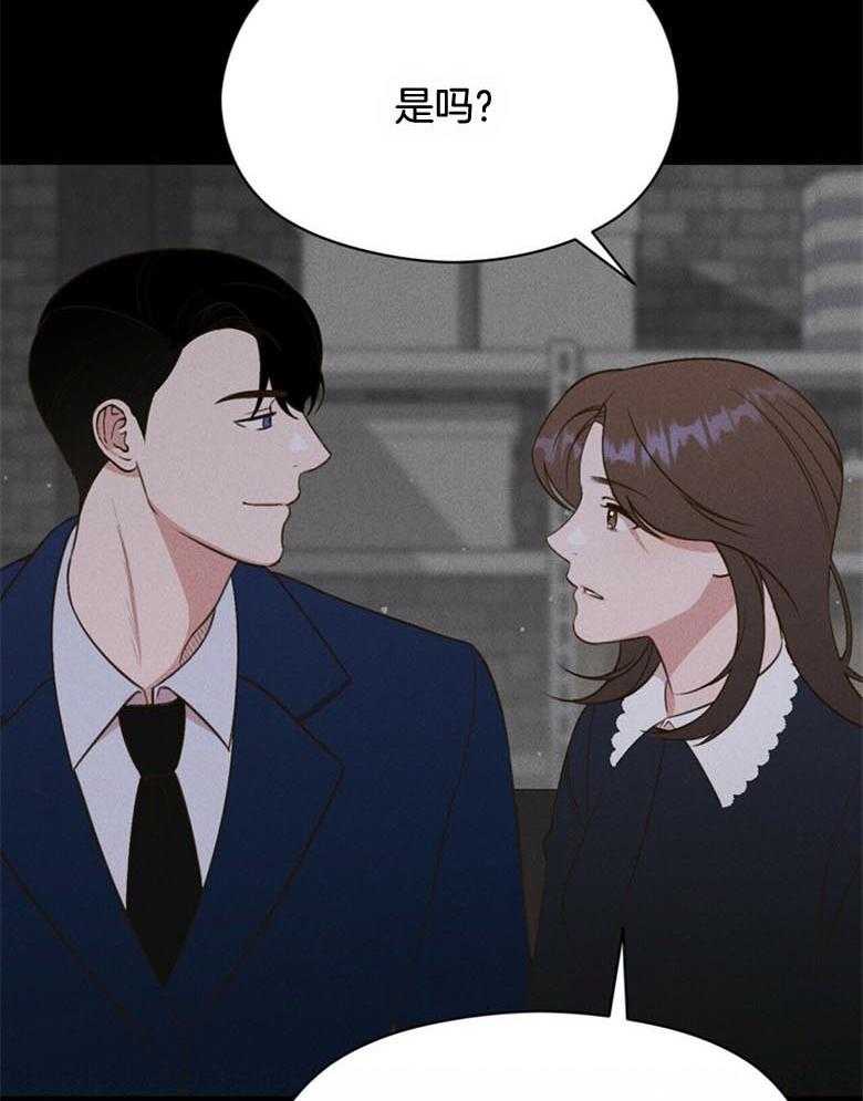 第51话_还真简单28