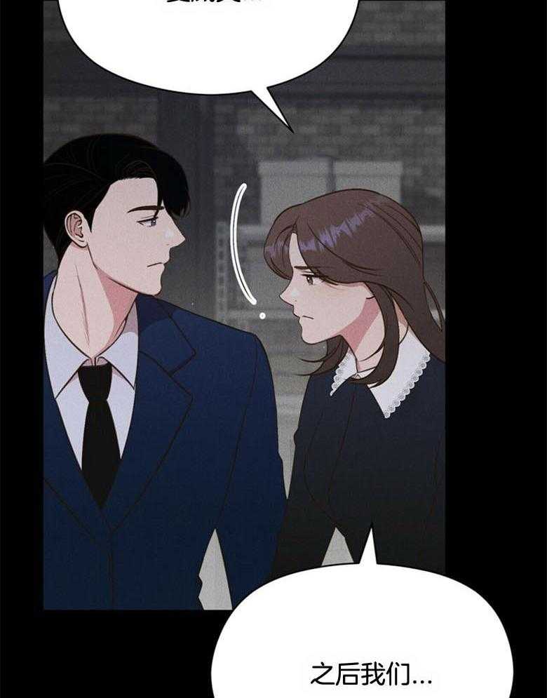 第51话_还真简单34