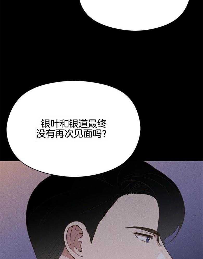 第51话_还真简单35