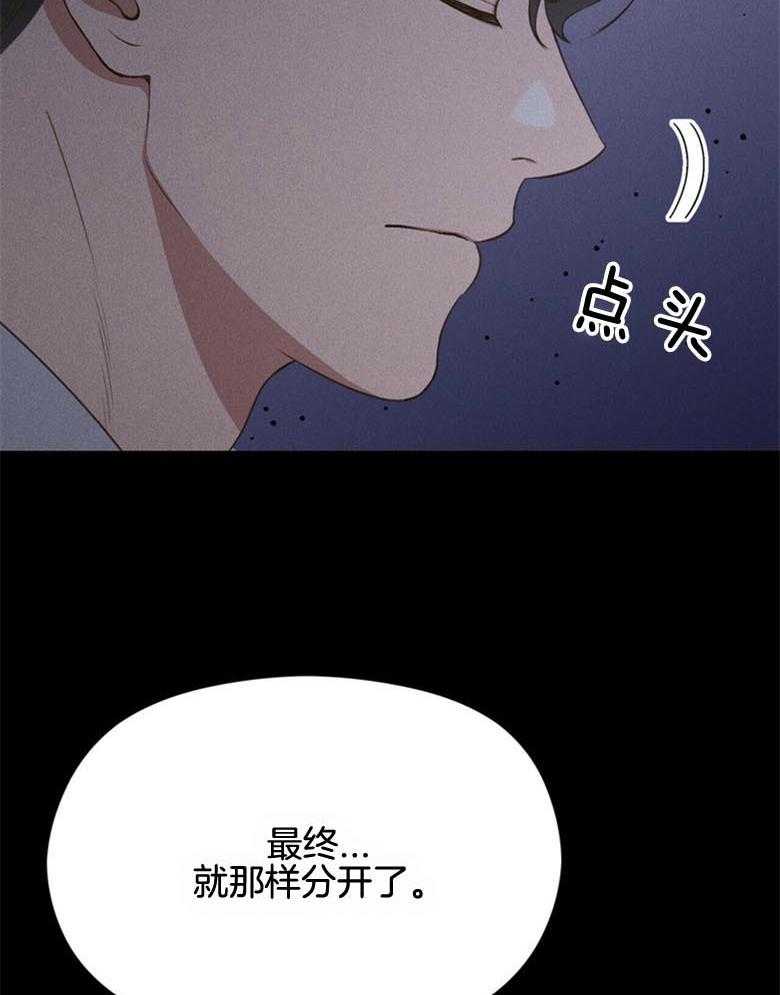 第51话_还真简单37