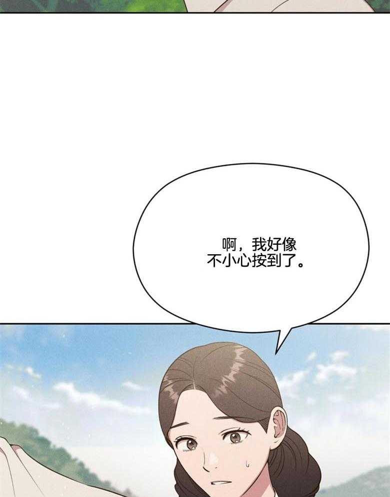 第50话_最喜欢的声音12