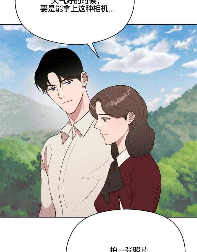 第50话_最喜欢的声音15