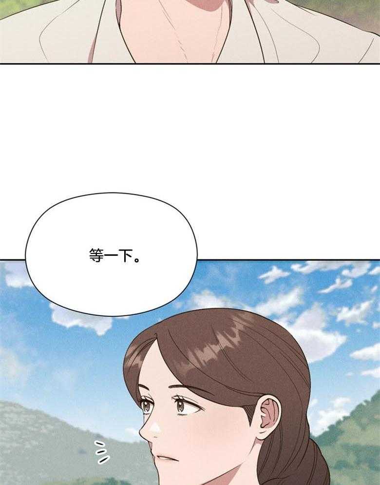 第50话_最喜欢的声音17