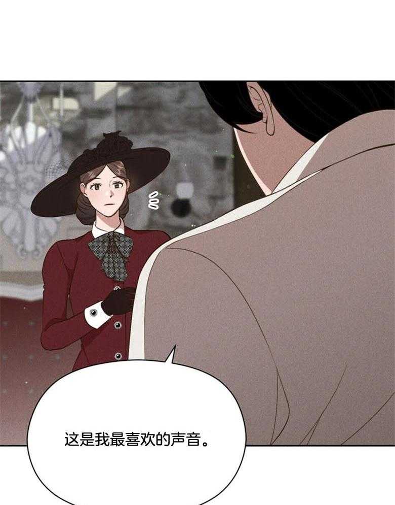 第50话_最喜欢的声音2