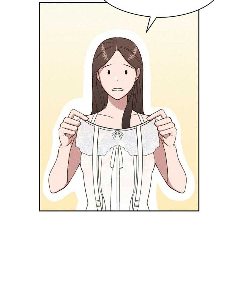 第49话_害羞20