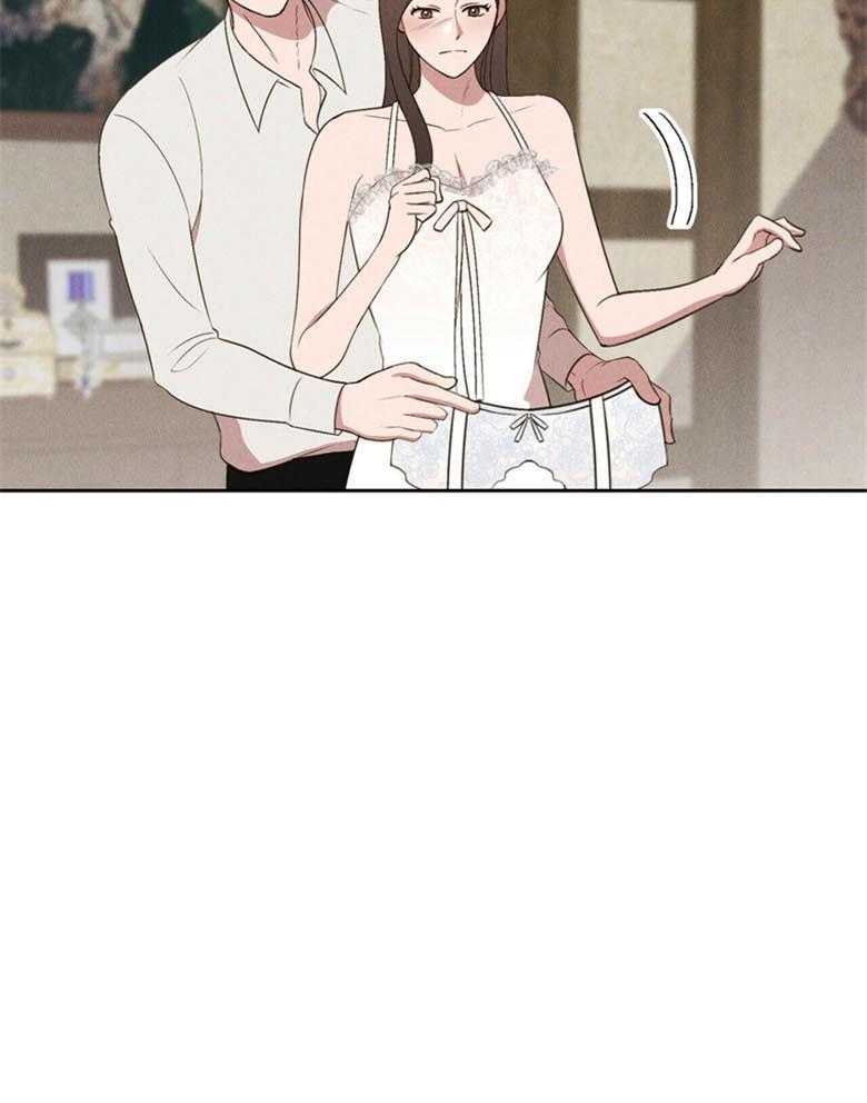 第49话_害羞23