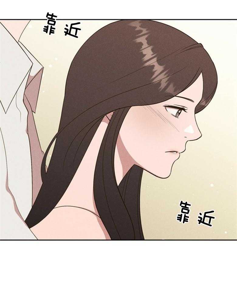 第49话_害羞24
