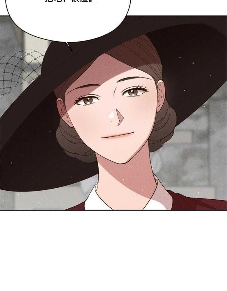 第49话_害羞41