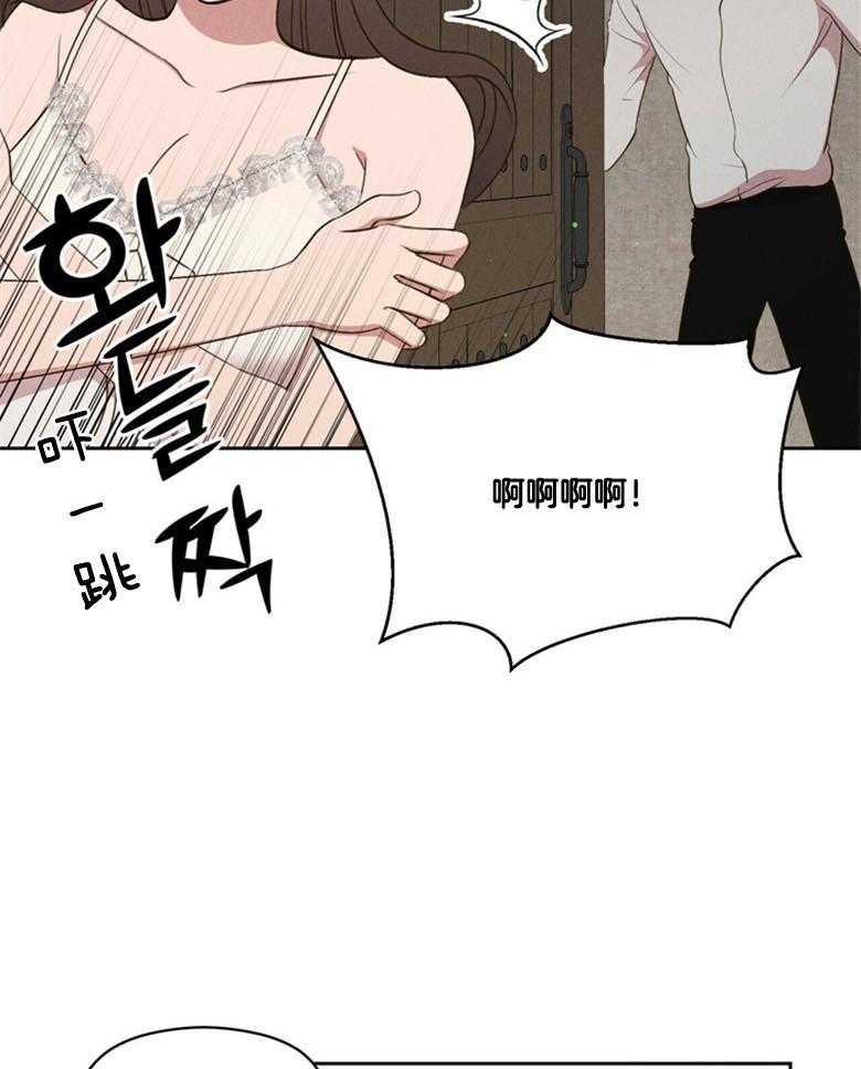 第49话_害羞6