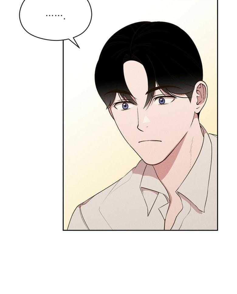 第49话_害羞7