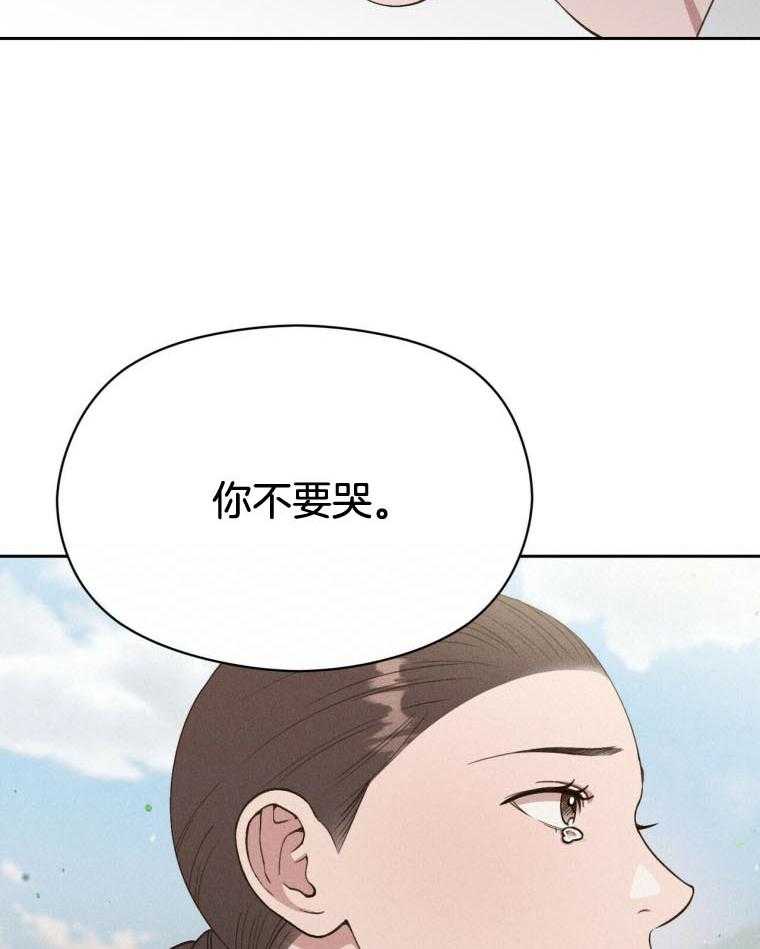 第48话_春晖1