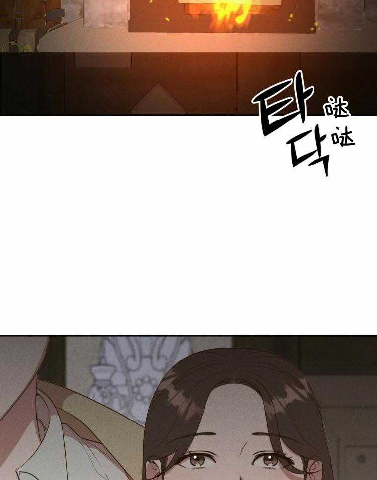 第48话_春晖14