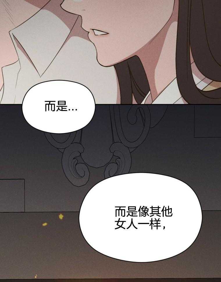 第48话_春晖19