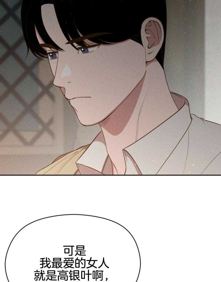 第48话_春晖22