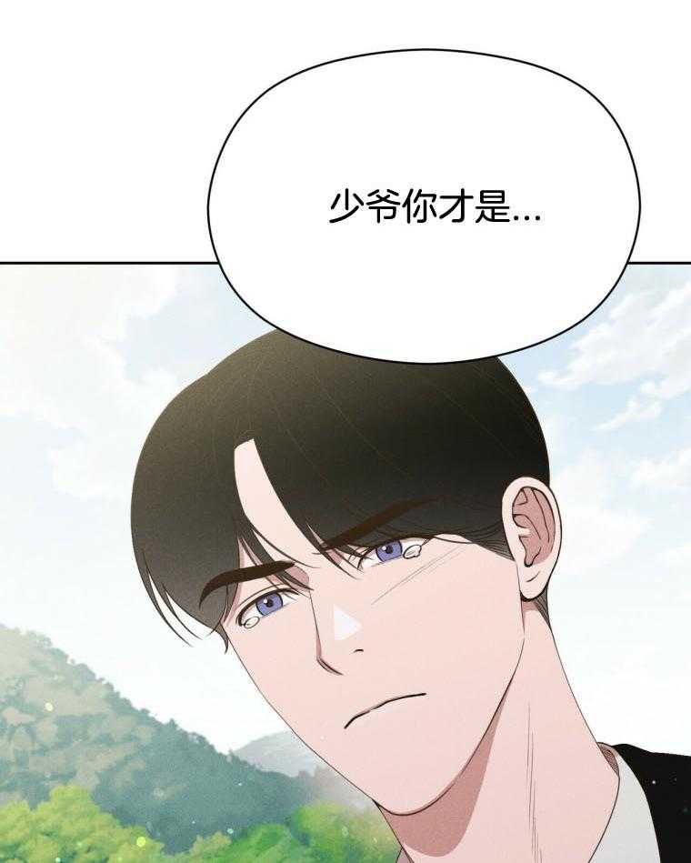 第48话_春晖3