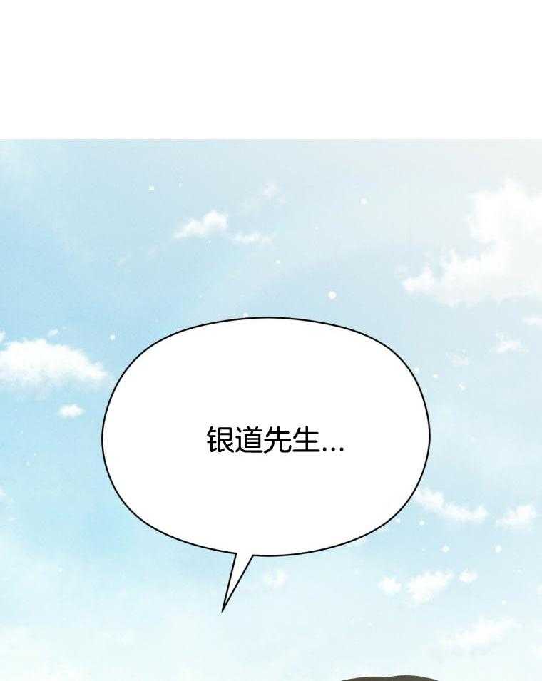 第48话_春晖6