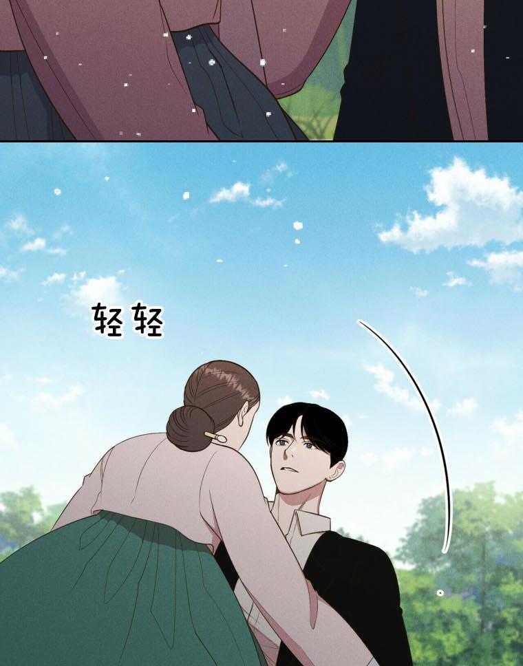 第48话_春晖8