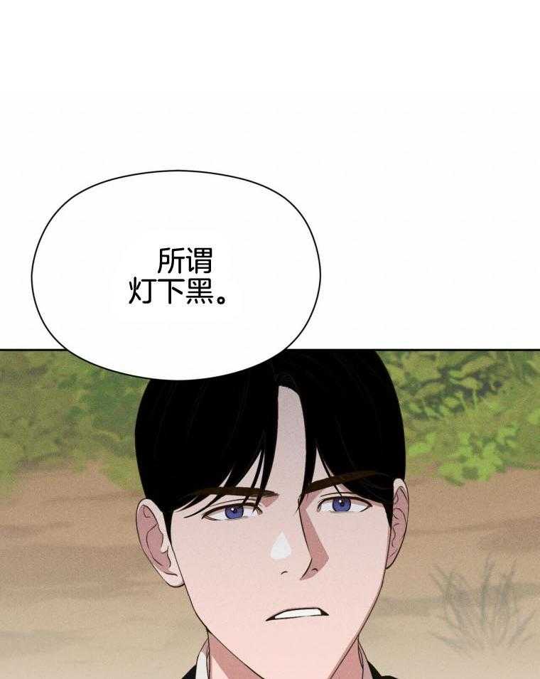 第47话_确认一下11