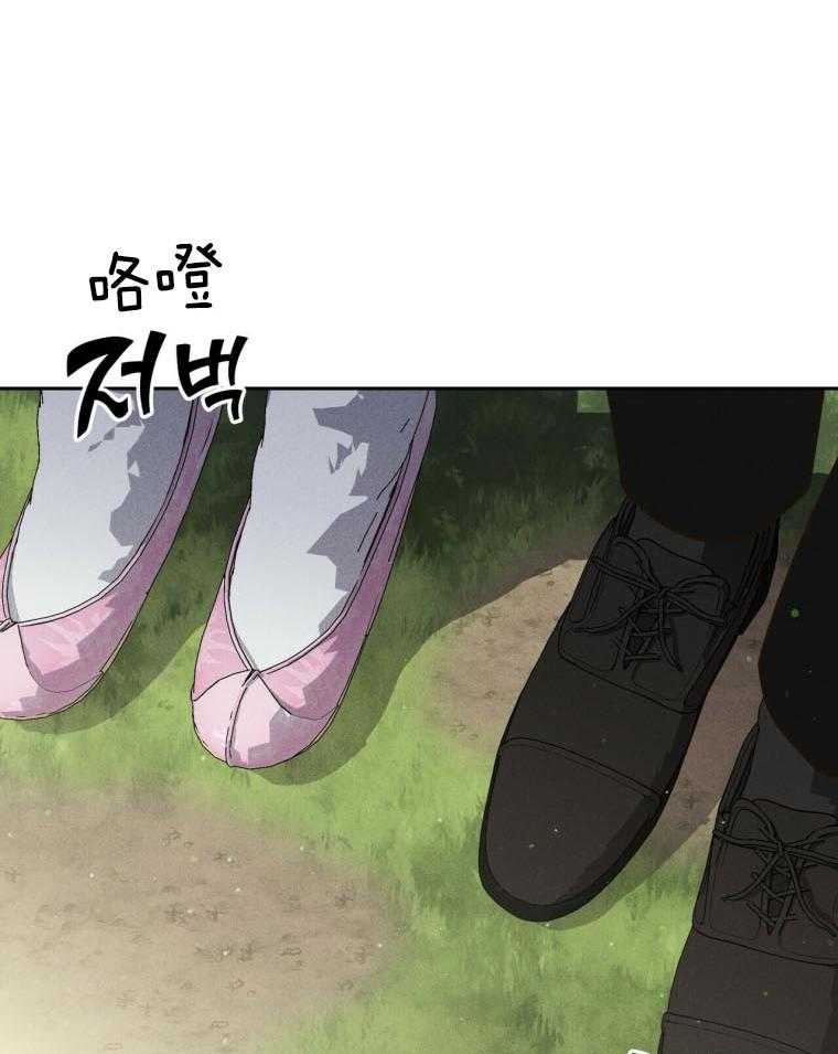 第47话_确认一下13