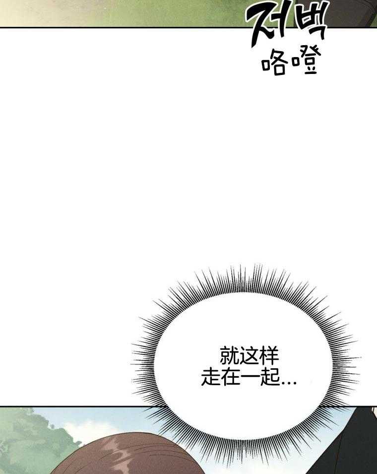 第47话_确认一下14