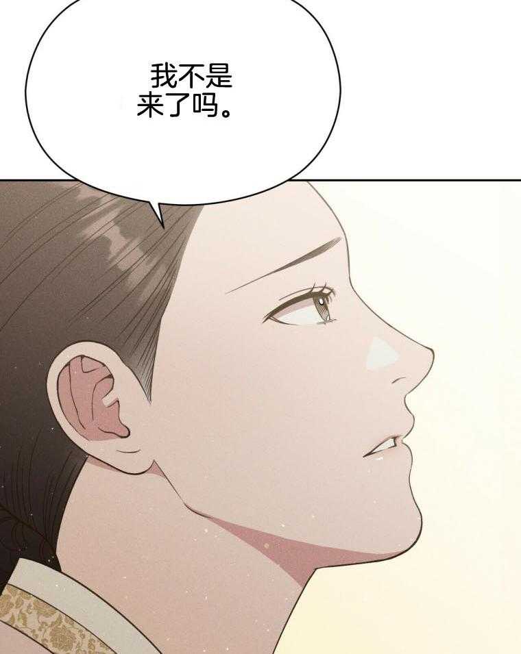 第47话_确认一下5