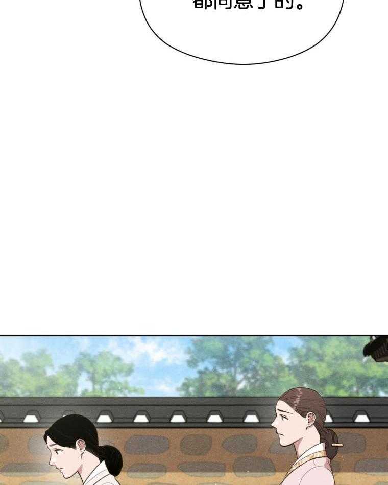 第46话_恋爱11