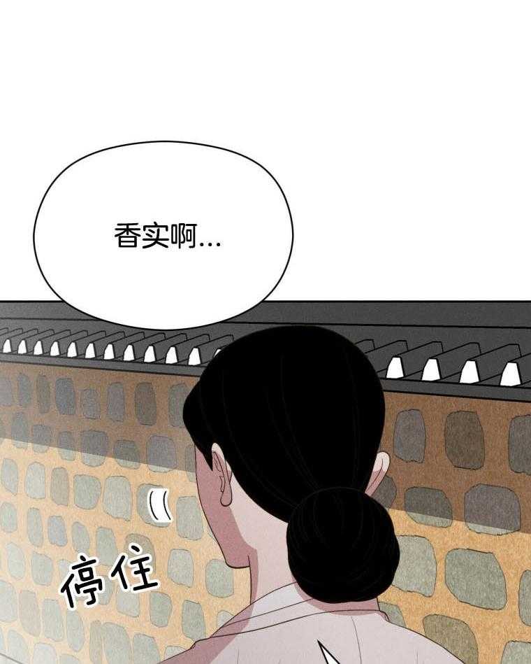 第46话_恋爱15