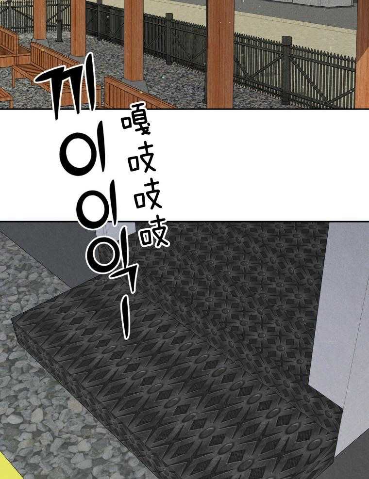 第46话_恋爱29
