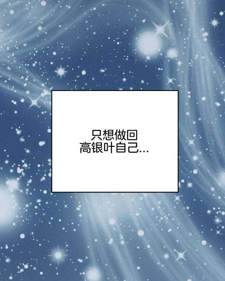 第46话_恋爱5