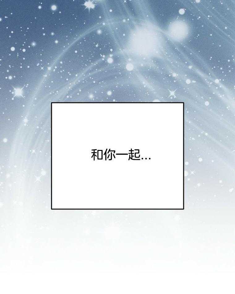 第46话_恋爱6