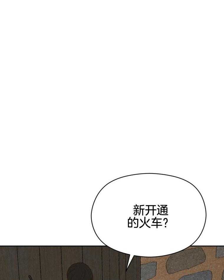 第46话_恋爱7