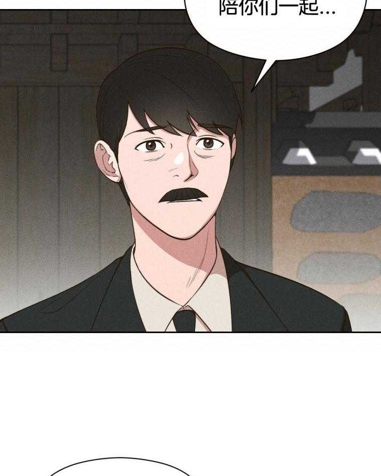第46话_恋爱9