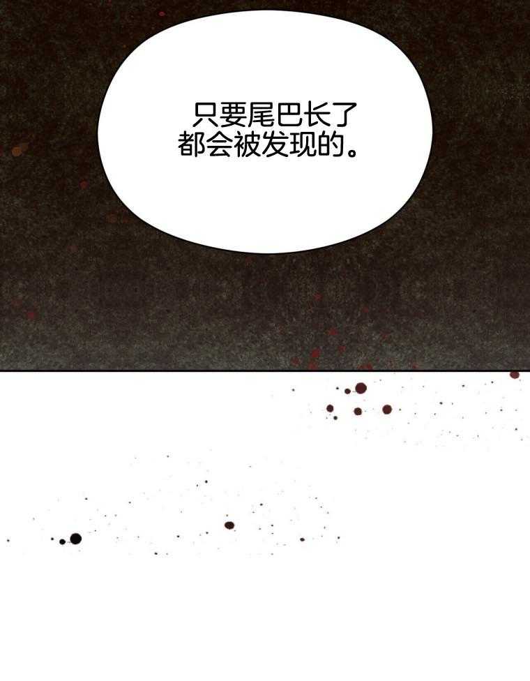 第45话_快逃10