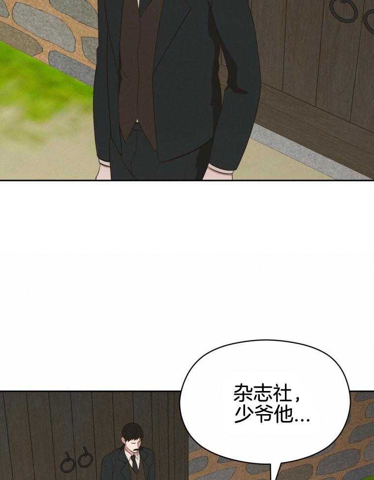 第45话_快逃12