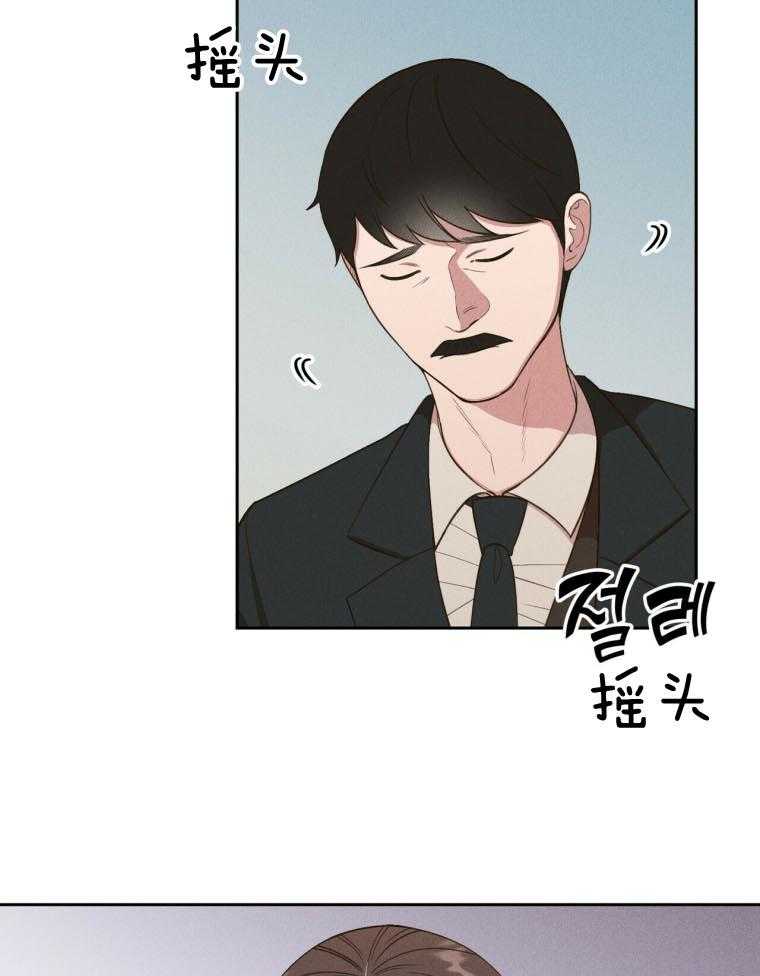 第45话_快逃14