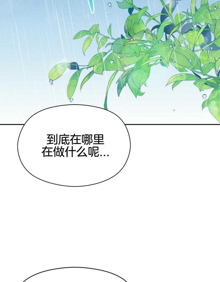 第45话_快逃17