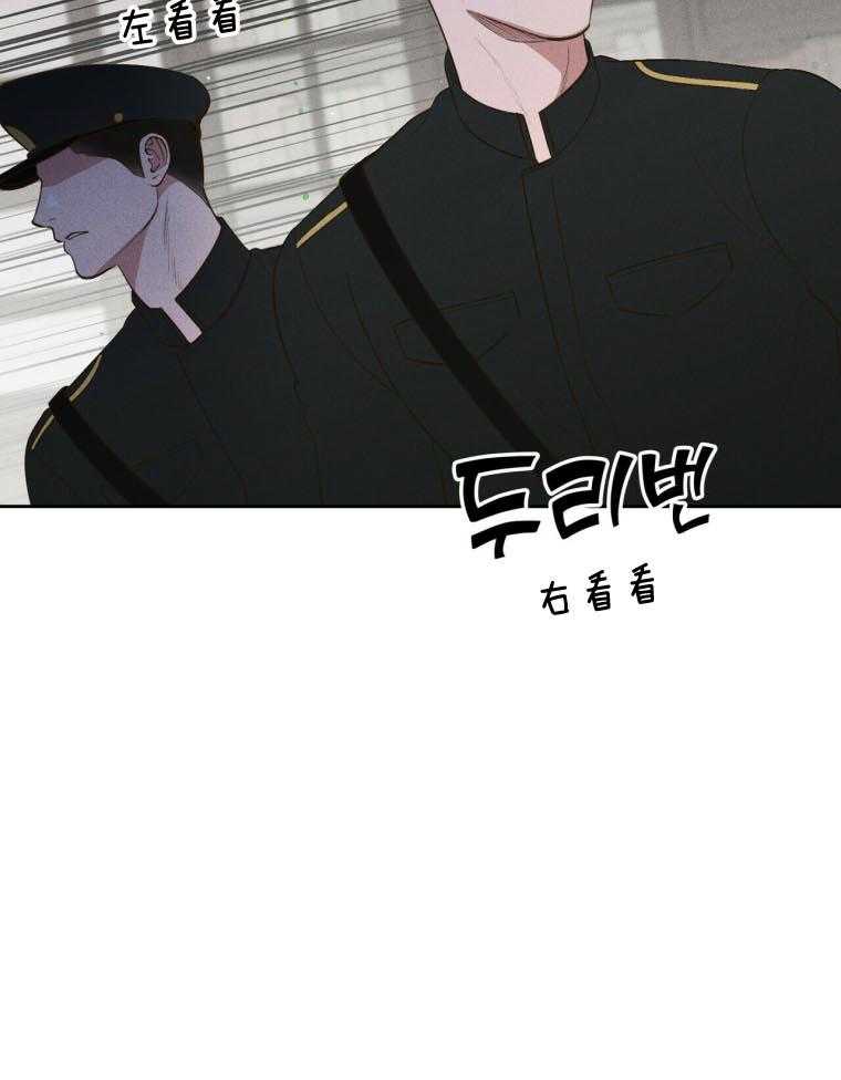 第45话_快逃2