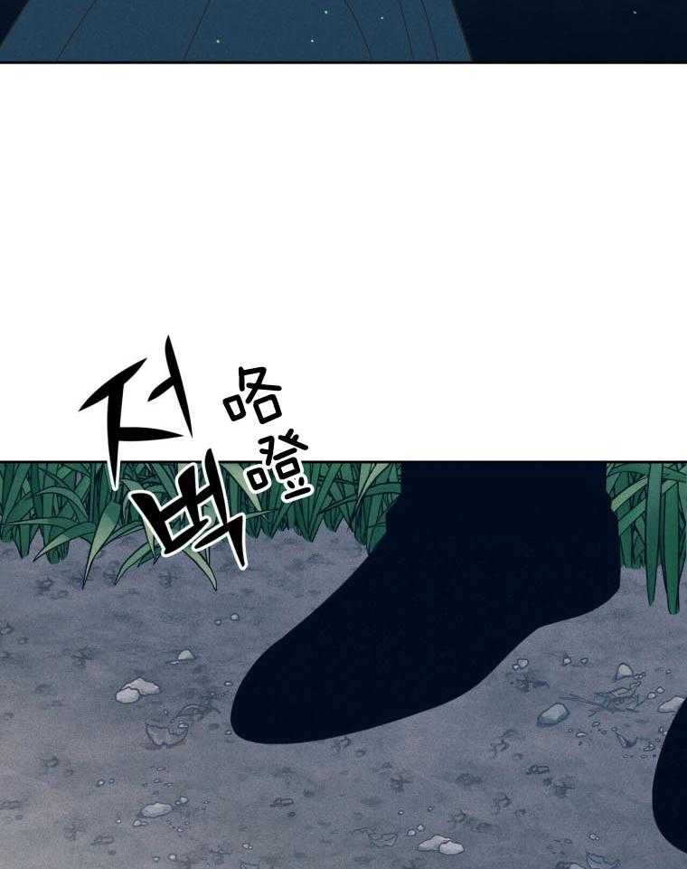 第45话_快逃27
